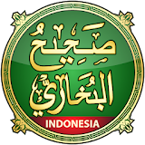 Sahih Bukhari Hadith Indonesia icon