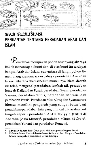 147 Ilmuwan Terkemuka Islam Screen 3