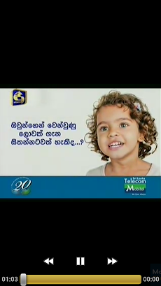 MobiTV - Sri Lanka TV Playerのおすすめ画像5