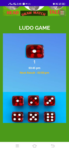 RDL RESULT- RDN चिड़िया कबूतर