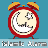Islamic Alarm icon