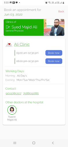 Ali Clinic Screen 3