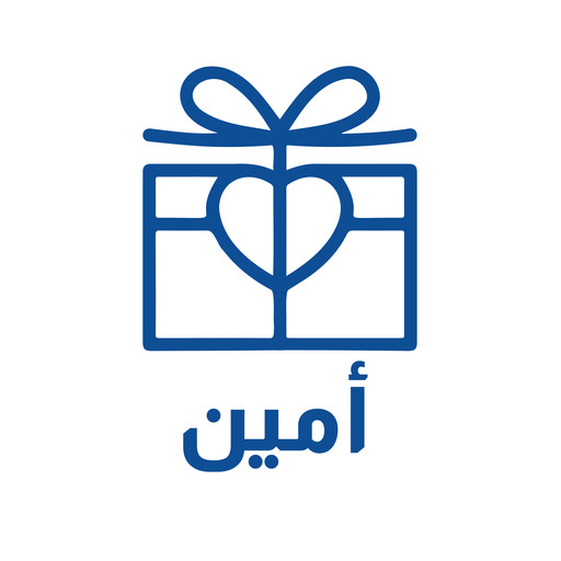 امين - وكيل التسليم