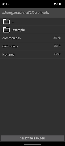 Simple HTTP Server Screen 3
