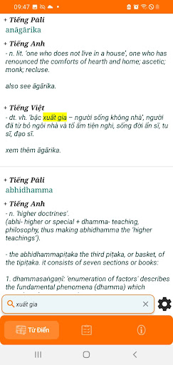 TỪ ĐIỂN PHẬT HỌC PĀḶI-ANH-VIỆT Screen 3