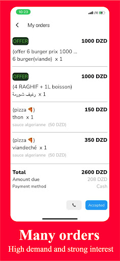Bulek store Screenshot 3 - AppWisp.com