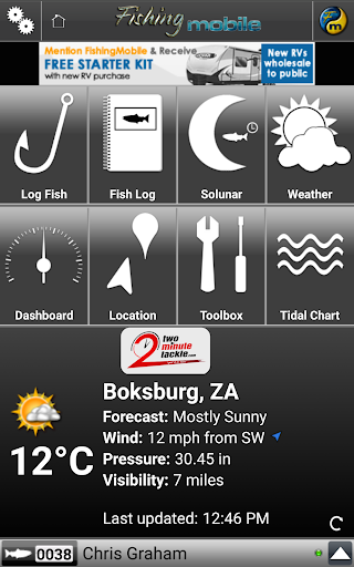 Android application FishingMobile screenshort