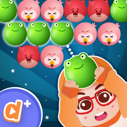 Abibi Bubble Shooter Logo