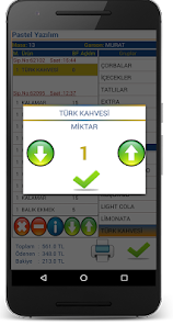 Слика од екранот