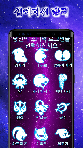 앱 미리보기