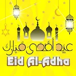 Cover Image of Descargar Eid Al Adha Mubarak Card GIFs  APK