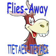 Flies away
