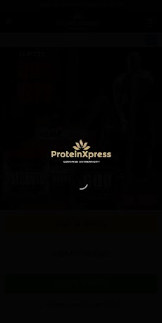 ProteinXpressのおすすめ画像1