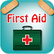 First Aid for Emergency - Androidアプリ