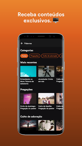AD Viamão Screen 2
