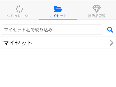 ワールド スキルシミュ 169072-ワールド スキルシミュ