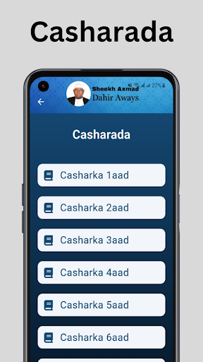 Sh. Axmad Dahir Aweys Screen 3