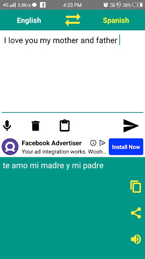 English to Spanish Translator