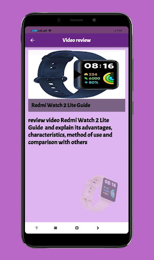 Redmi Watch 2 Lite Guide Screen 2