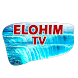 Elohim TV - Androidアプリ