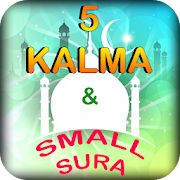 5 kalima english or 4 kalima islamic app