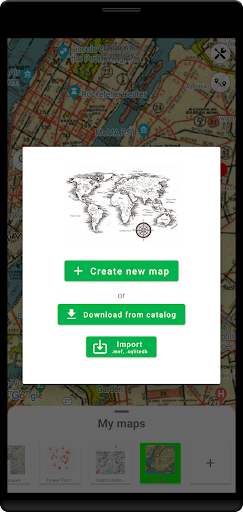 Maps Explorer: old maps Screen 3
