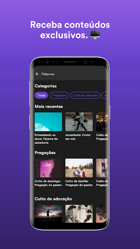 Semear Screen 2