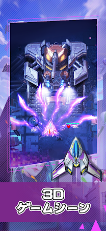 Game screenshot Star Force mod apk