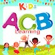 Kids Toons ABC Card - Preschool Baby Learning विंडोज़ पर डाउनलोड करें