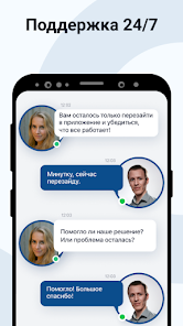 Screenshot image
