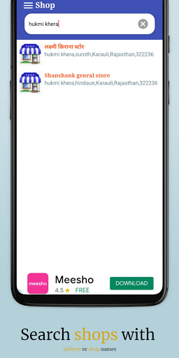 iCall Screen 3