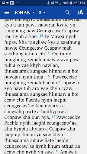 Android application Zotung Chin New Testament screenshort