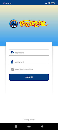 Android application Pyae Sone Thu Express screenshort