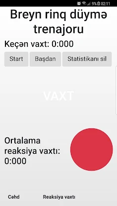 Breyn Rinq Düymə Trenajoru - Screenshot 1