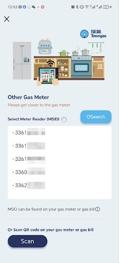 Towngas Metering Screen 2