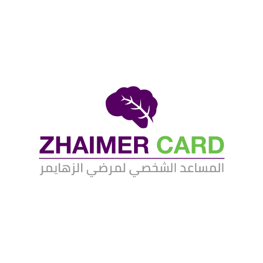 الزهايمر كارد AlZahaymer Card  Icon