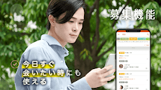 AYA(あーや) 恋愛マッチングアプリのおすすめ画像3