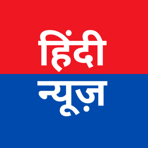 Hindi News logo