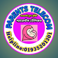 Parents Telecom