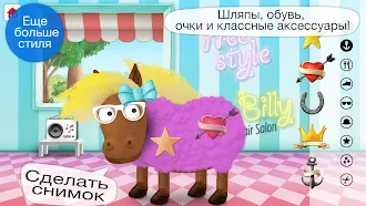Game screenshot Silly Billy Hair Salon apk download