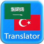 Arabic Turkish Translator Apk