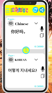 Translator Chinese-Korean