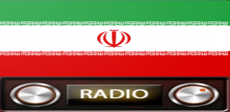 رادیو ایران FM AM - 2.63.31 - (Android)