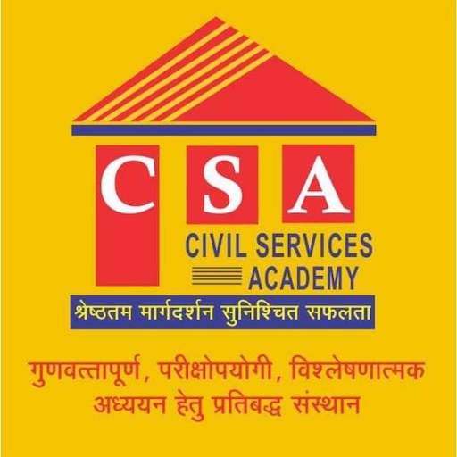 CSA(Civil Services Academy) logo