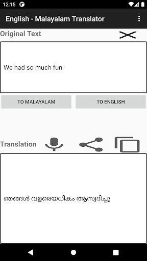 English Malayalam Translator Apps on Google Play