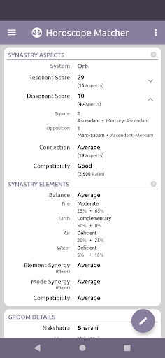 Horoscope Matcher Screen 2