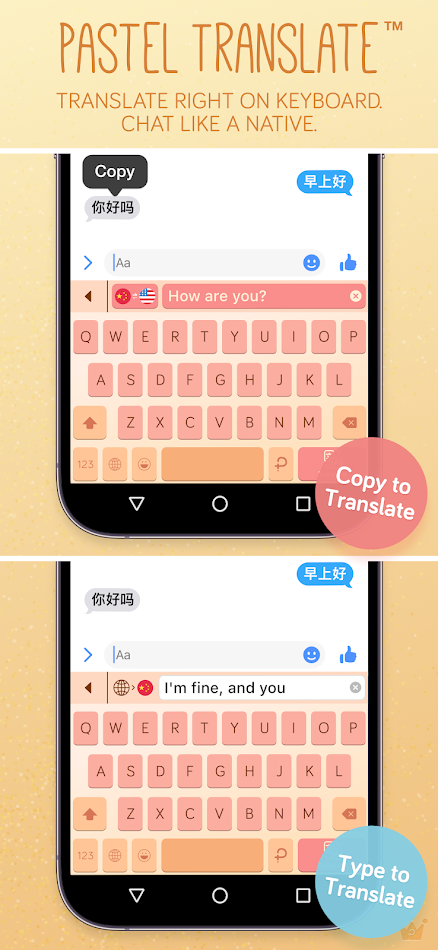 #4. Pastel Keyboard Themes Color (Android) By: i-App Creation Co.,Ltd.