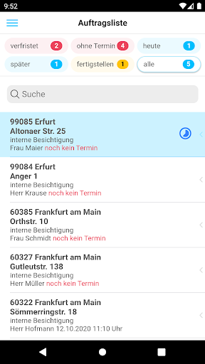 Android application LORA Mobile screenshort