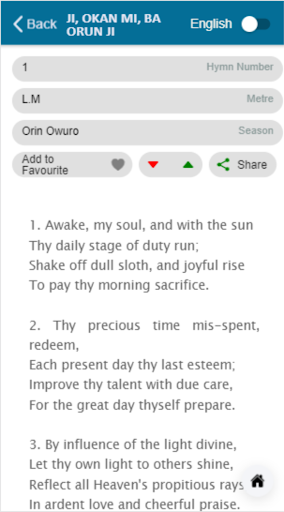 Iwe Orin Mimo (Eng & Yor) Screen 2