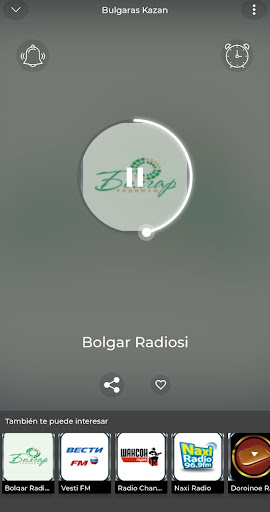 Болгарское радио Россия Screen 2